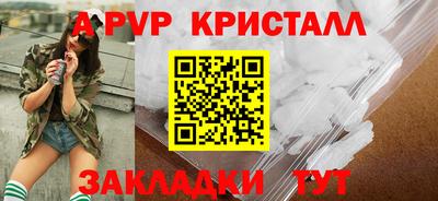 дурь Гатчина