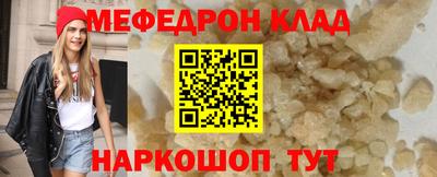 дурь Гатчина