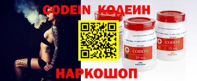дурь Гатчина