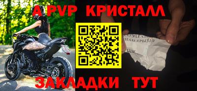 дурь Гатчина
