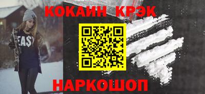 дмт Гагарин