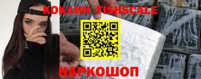 дмт Гагарин