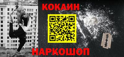 винт Гай