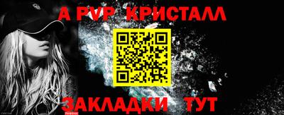 дурь Гатчина