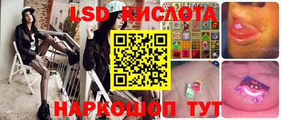дмт Гагарин
