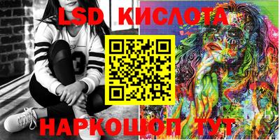 дурь Гатчина