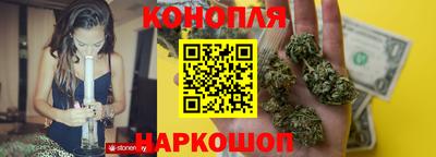 винт Гай