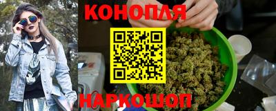 винт Гай