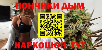 винт Гай