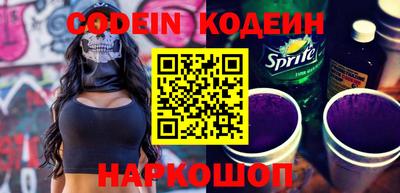 дурь Гатчина