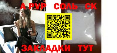 дурь Гатчина
