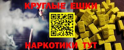 дмт Гагарин