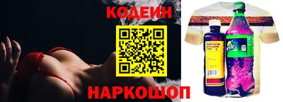 дурь Гатчина