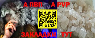 дмт Гагарин
