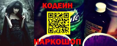 дурь Гатчина