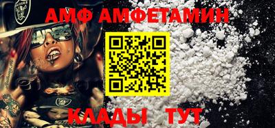 дурь Гатчина