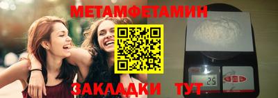 дурь Гатчина