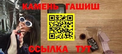 дмт Гагарин