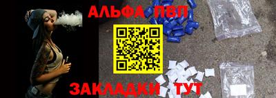дмт Гагарин