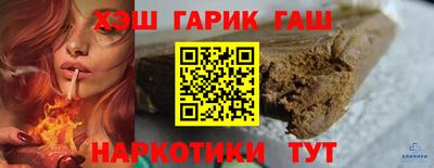 дмт Гагарин