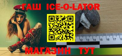 дмт Гагарин
