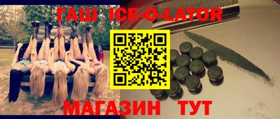 дмт Гагарин