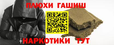 дмт Гагарин