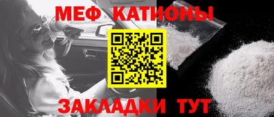 винт Гай