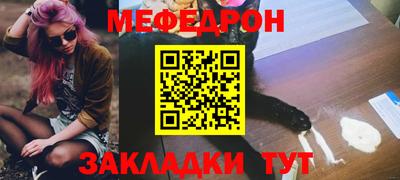 дмт Гагарин