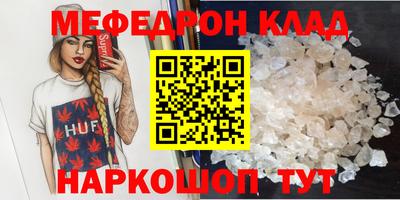 дурь Гатчина