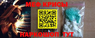 дмт Гагарин